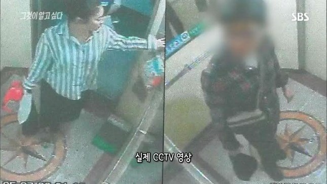 2 vợ chồng diễn viên bước vào chung cư rồi "tan biến" như sương khói, 9 năm vẫn chưa ai tìm ra- Ảnh 3. 2 vợ chồng diễn viên bước vào chung cư rồi "tan biến" như sương khói, 9 năm vẫn chưa ai tìm ra- Ảnh 3.