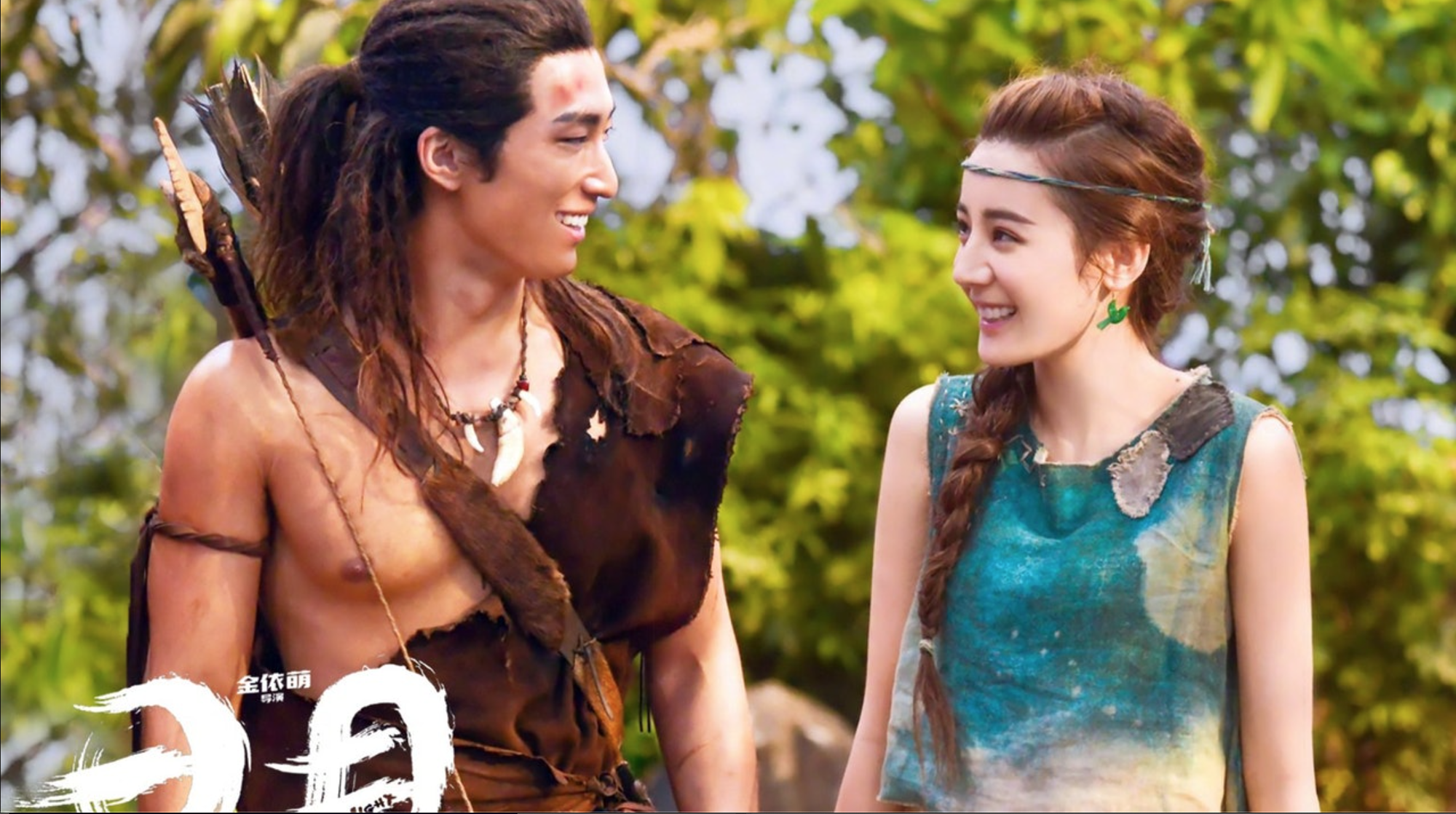 10 nàng Hằng Nga đẹp nhất Trung Quốc: Địch Lệ Nhiệt Ba xếp sau Trịnh Sảng, hạng 1 trời sinh để làm tiên nữ- Ảnh 8. 10 nàng Hằng Nga đẹp nhất Trung Quốc: Địch Lệ Nhiệt Ba xếp sau Trịnh Sảng, hạng 1 trời sinh để làm tiên nữ- Ảnh 8.