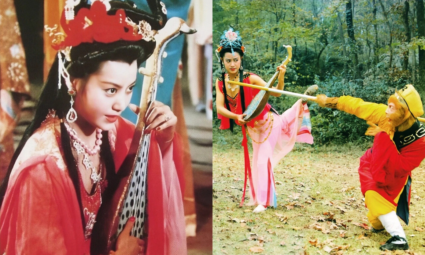 Nữ yêu quái mạnh nhất 'Tây du ký 1986' giờ ra sao?- Ảnh 3.