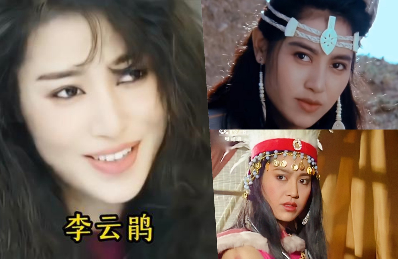 Nữ yêu quái mạnh nhất 'Tây du ký 1986' giờ ra sao?- Ảnh 4.