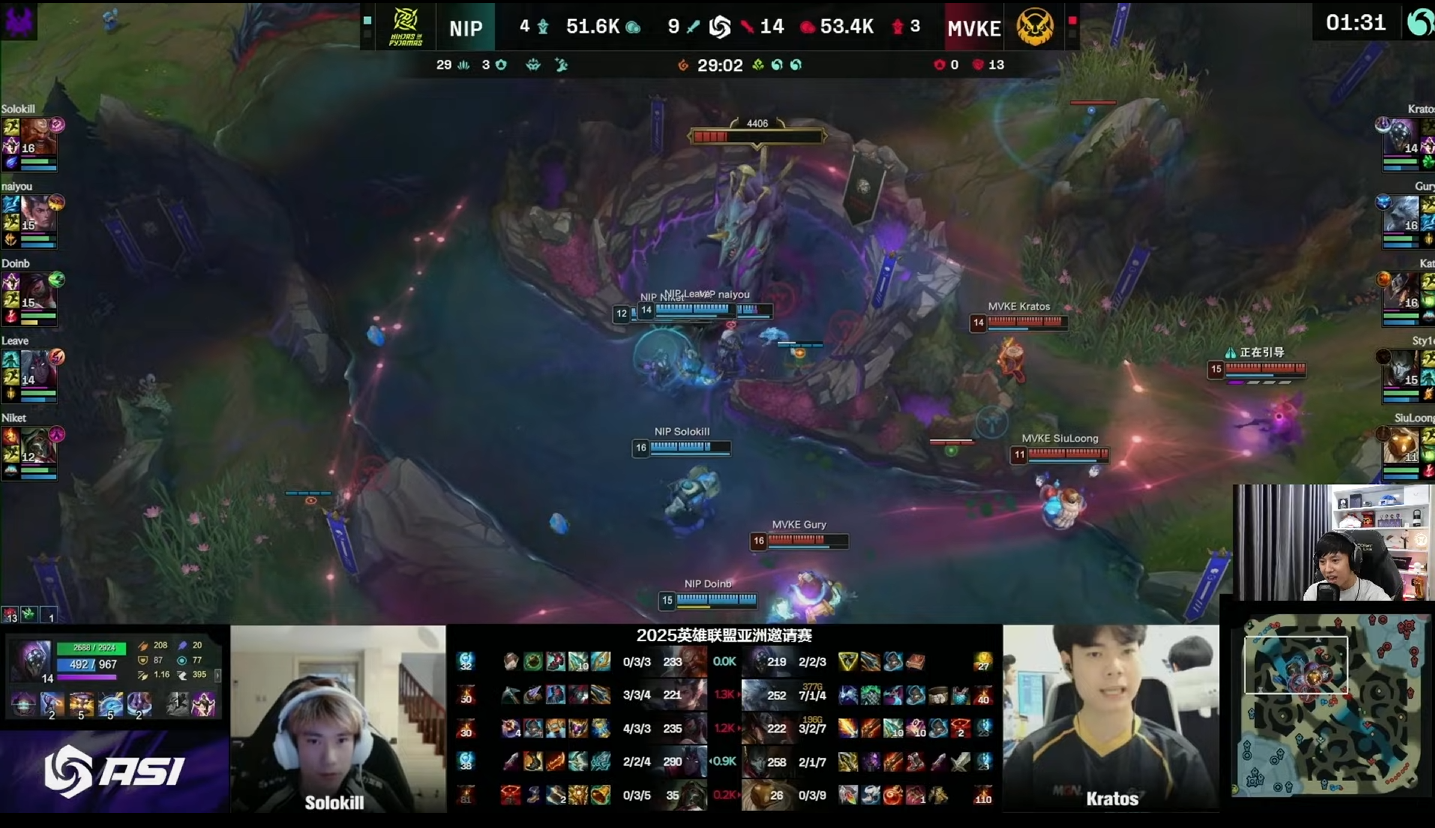 Cộng đồng VCS và cả LPL cũng bùng nổ phẫn nộ sau trận thua của MVKE- Ảnh 1. Cộng đồng VCS và cả LPL cũng bùng nổ phẫn nộ sau trận thua của MVKE- Ảnh 1.