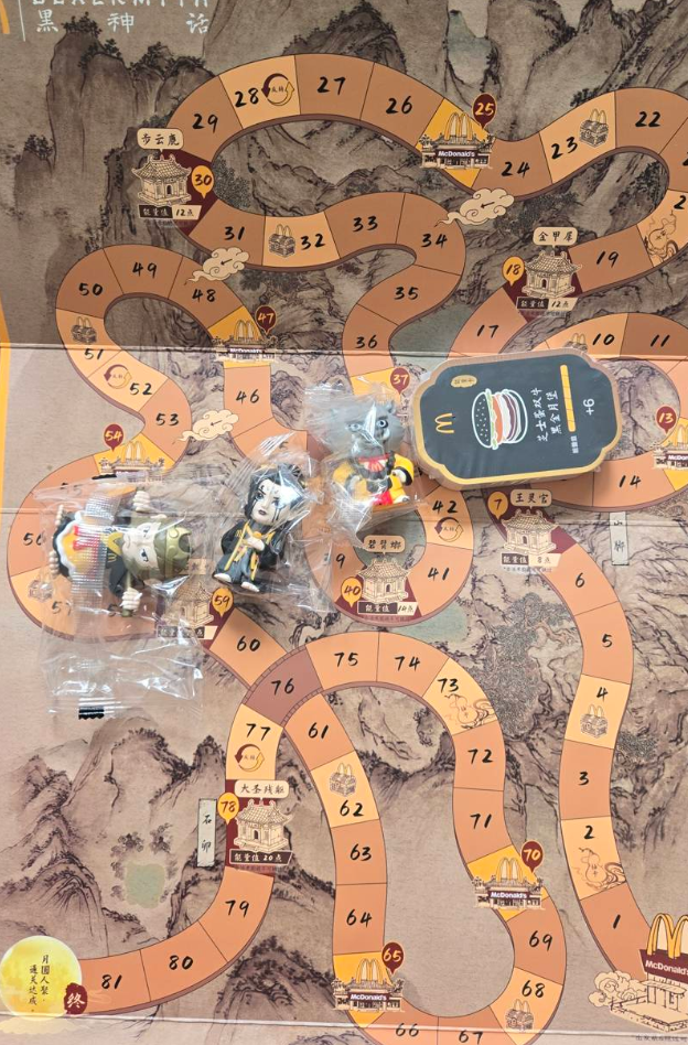 Xuất hiện board game phiên bản Black Myth: Wukong, số lượng bán ra cực kỳ giới hạn- Ảnh 3. Xuất hiện board game phiên bản Black Myth: Wukong, số lượng bán ra cực kỳ giới hạn- Ảnh 3.