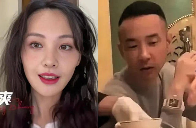 Trịnh Sảng ê chề: Bị xem như con rối mua vui, đến cha mẹ cũng từ mặt sau khi làm "vợ bé" đại gia?- Ảnh 1.