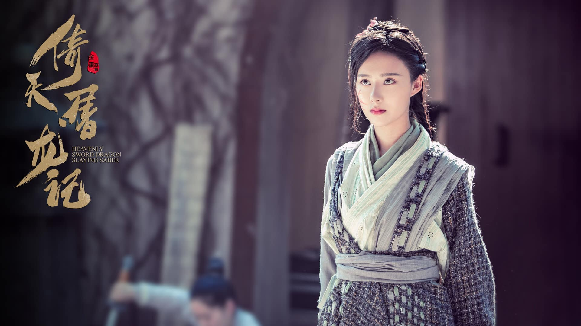 Võ công thượng thừa và cái kết viên mãn nhưng Trương Vô Kỵ không phải mẫu đàn ông lý tưởng- Ảnh 2.