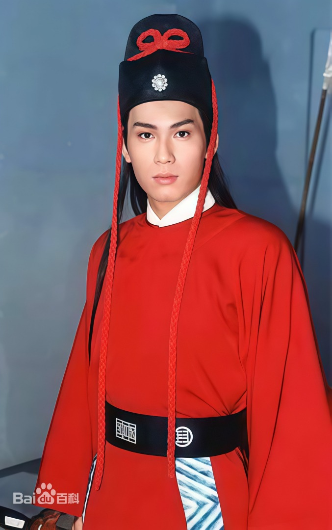 Bi kịch cuộc đời của Bi kịch cuộc đời của