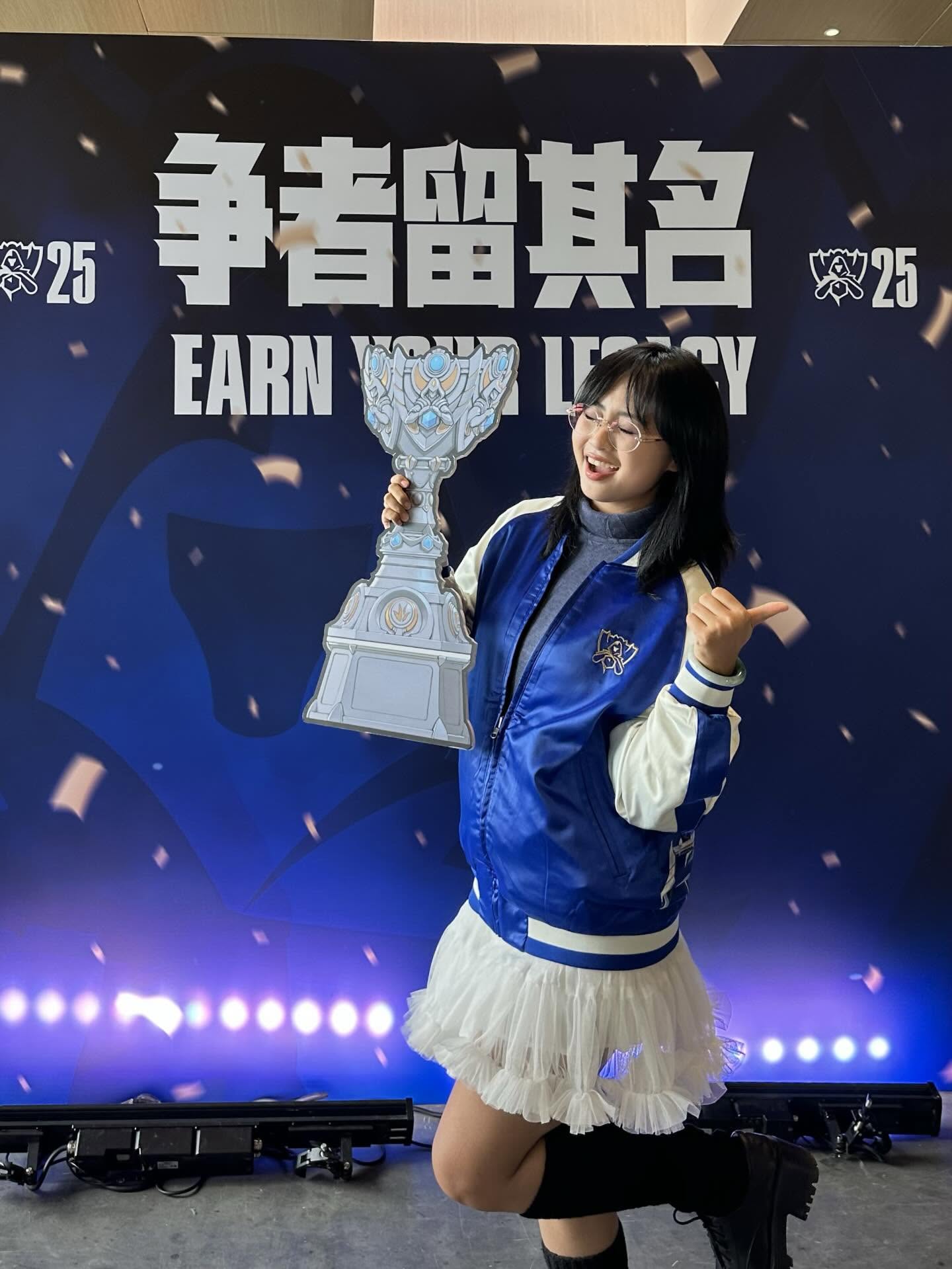 MC Minh Nghi của VCS MC Minh Nghi của VCS