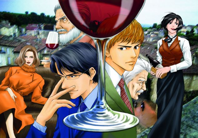 21 năm sau, loạt truyện bí ẩn ăn khách này cuối cùng cũng được chuyển thể thành anime- Ảnh 1. 21 năm sau, loạt truyện bí ẩn ăn khách này cuối cùng cũng được chuyển thể thành anime- Ảnh 1.