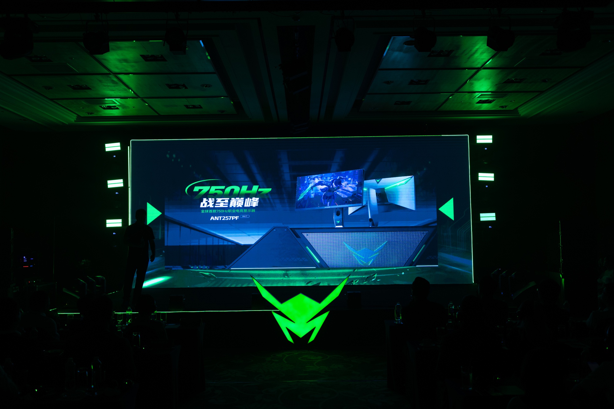 ANTGAMER chính thức ra mắt tại Việt Nam, tiên phong dòng màn hình Esports 750Hz- Ảnh 3. ANTGAMER chính thức ra mắt tại Việt Nam, tiên phong dòng màn hình Esports 750Hz- Ảnh 3.