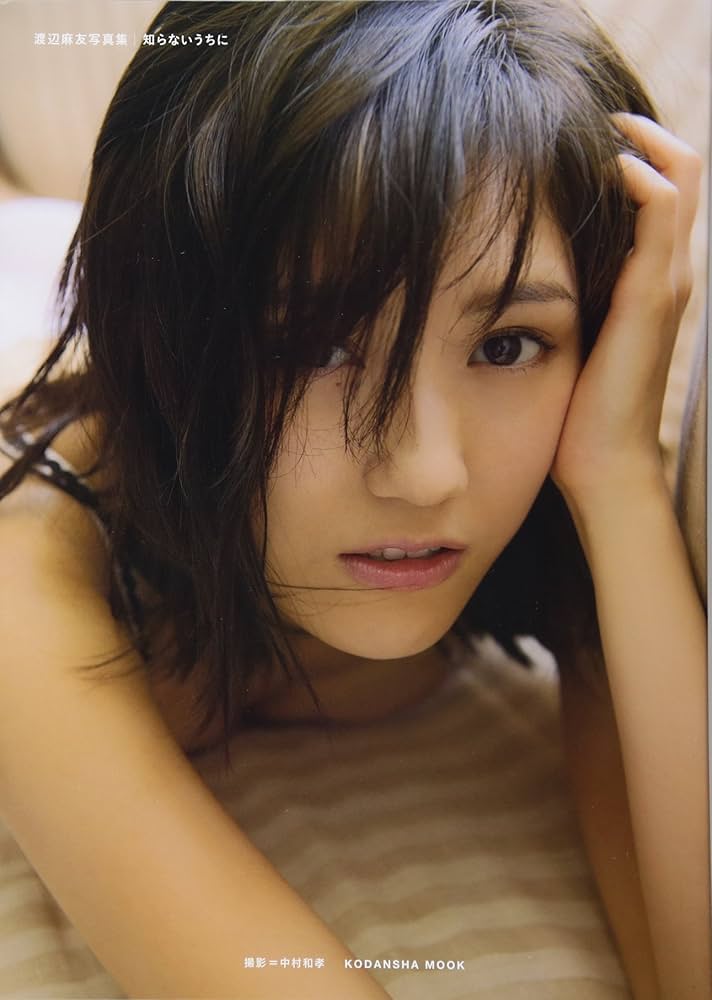 Sự biến mất của nữ thần số 1 quốc dân: 2000 ngày bốc hơi, lục tung cả nước mới chụp được tấm ảnh hiện tại- Ảnh 6. Sự biến mất của nữ thần số 1 quốc dân: 2000 ngày bốc hơi, lục tung cả nước mới chụp được tấm ảnh hiện tại- Ảnh 6.