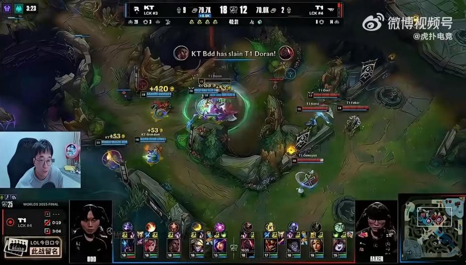 Đối thủ khó nhằn bậc nhất của T1 tại CKTG 2025 không tiếc lời ca ngợi Gumayusi