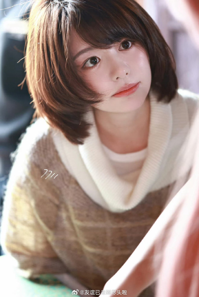 Mỹ nhân đang viral khắp Trung Quốc vì mắt to như "hột xoàn 50 carat"- Ảnh 3. Mỹ nhân đang viral khắp Trung Quốc vì mắt to như "hột xoàn 50 carat"- Ảnh 3.