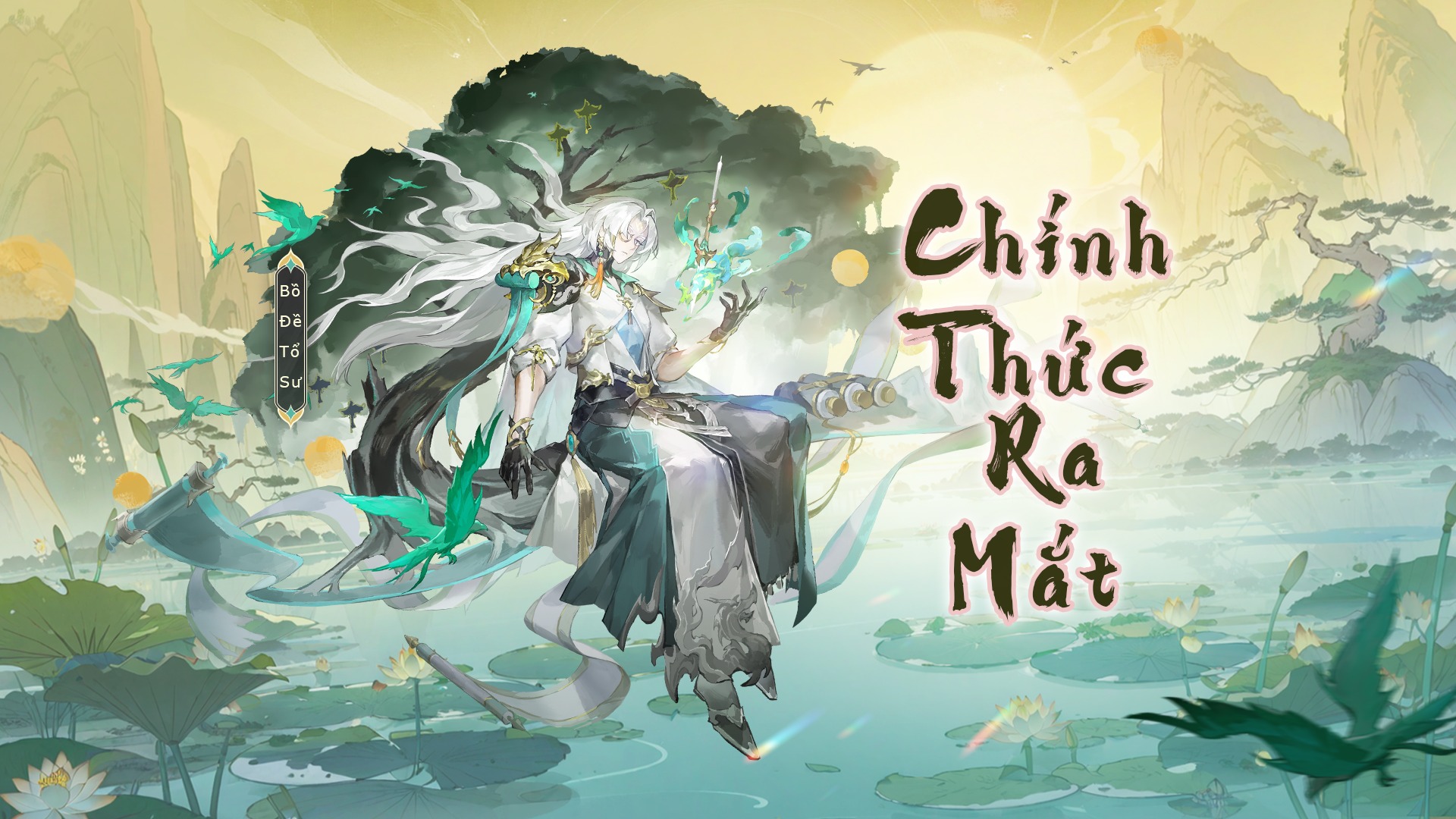 Tây Du VNG tròn 2 tuổi: Bùng nổ Đại tiệc sinh nhật và Big Update lớn nhất năm- Ảnh 5. Tây Du VNG tròn 2 tuổi: Bùng nổ Đại tiệc sinh nhật và Big Update lớn nhất năm- Ảnh 5.