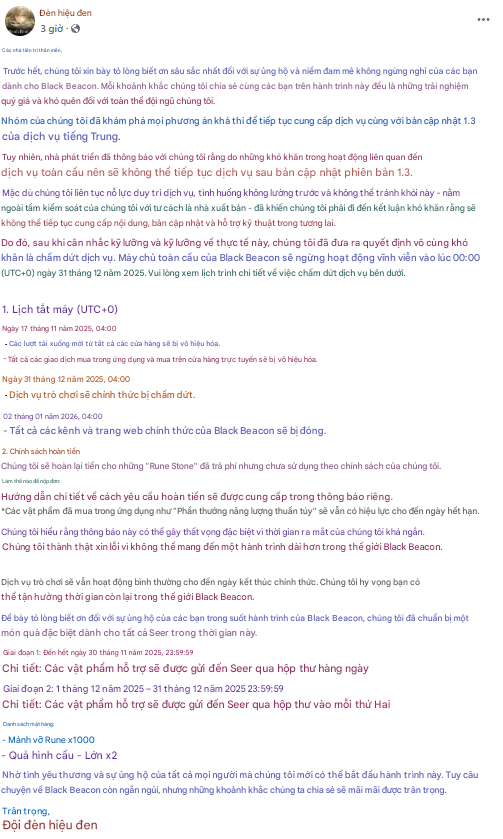 photo-1763363742427 photo-1763363742427