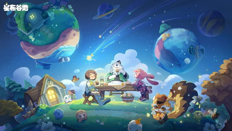 photo-1763367504092 photo-1763367504092