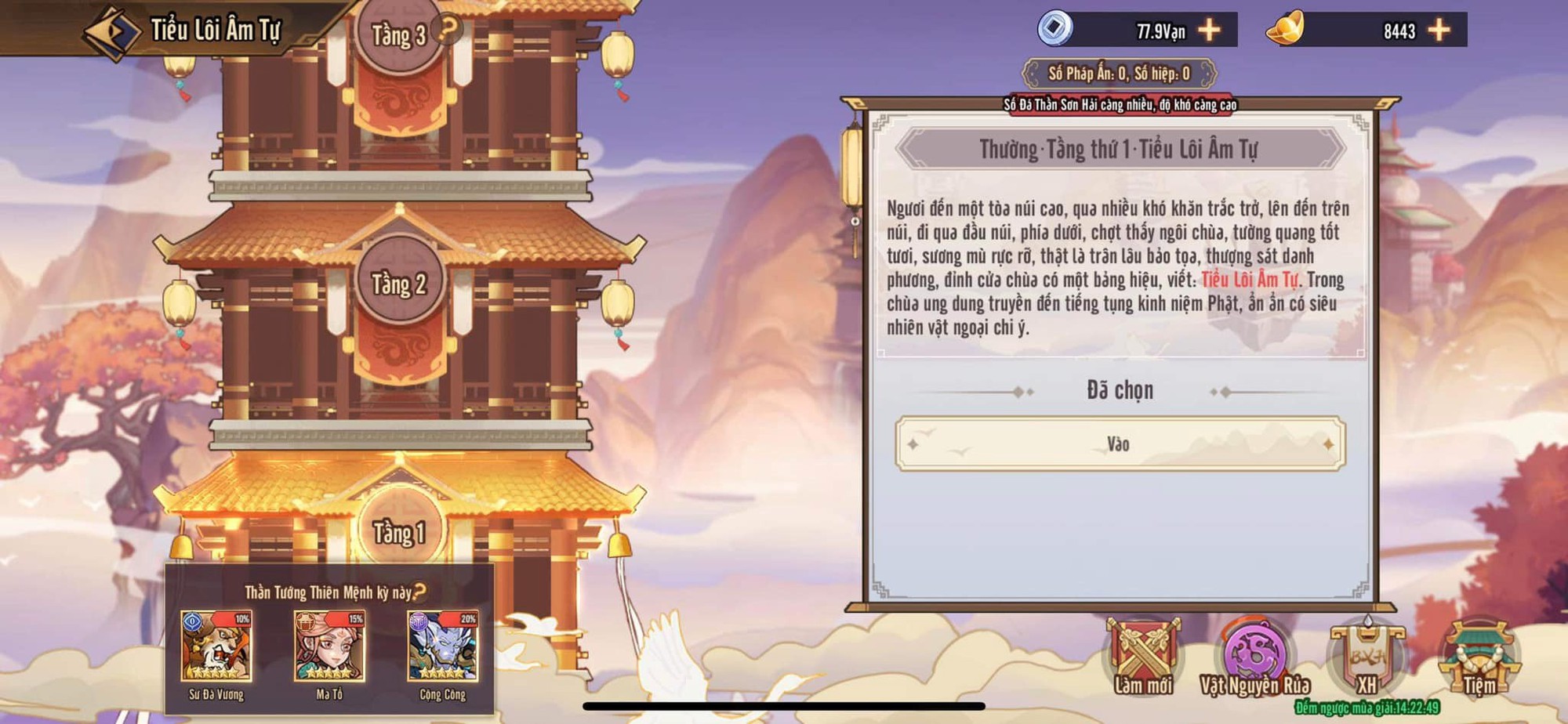 X Tây Du chính thức ra mắt 9h ngày 20/11, tặng ngay iPhone 17 promax cam vũ trụ- Ảnh 12.