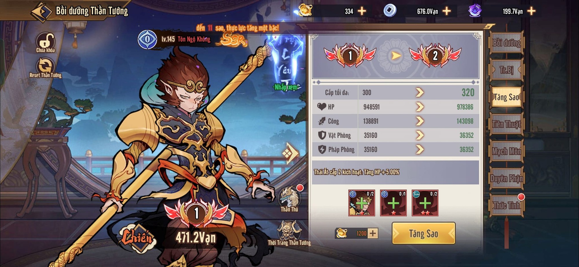 X Tây Du chính thức ra mắt 9h ngày 20/11, tặng ngay iPhone 17 promax cam vũ trụ- Ảnh 4.