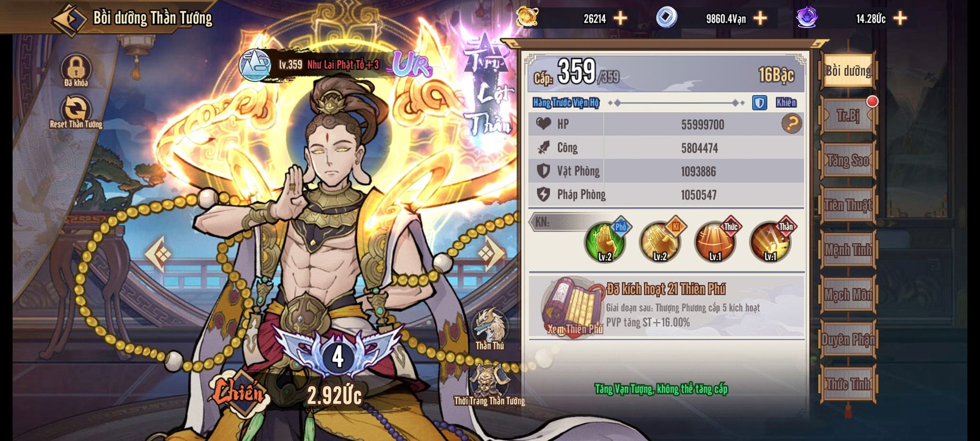 X Tây Du chính thức ra mắt 9h ngày 20/11, tặng ngay iPhone 17 promax cam vũ trụ- Ảnh 5.