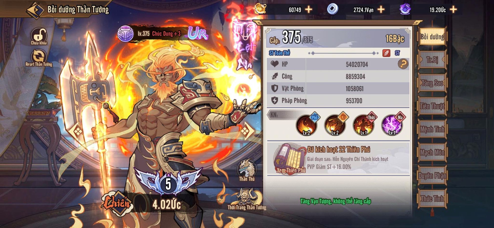 X Tây Du chính thức ra mắt 9h ngày 20/11, tặng ngay iPhone 17 promax cam vũ trụ- Ảnh 6.