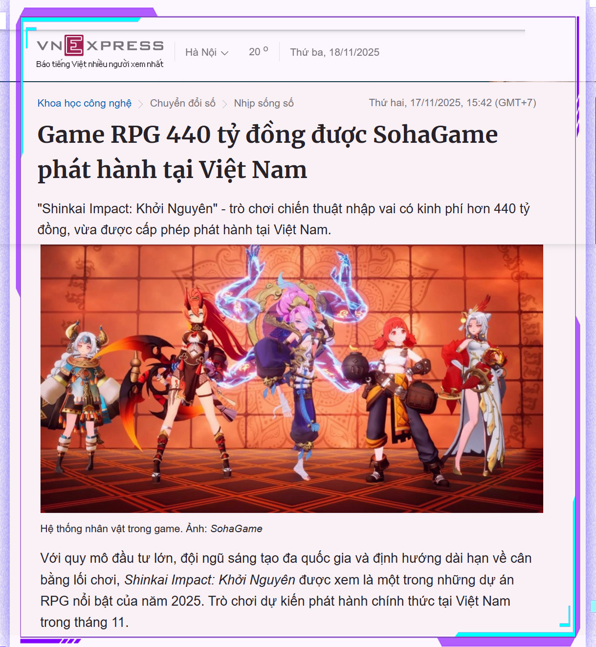 Nghi vấn: Siêu phẩm RPG 18+ mới lấy cảm hứng từ Yua Mikami, Eimi- Ảnh 1.