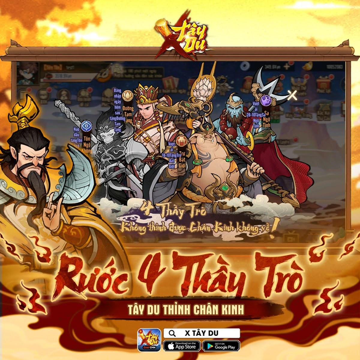 X Tây Du chính thức ra mắt 9h ngày 20/11, tặng ngay iPhone 17 promax cam vũ trụ- Ảnh 15.