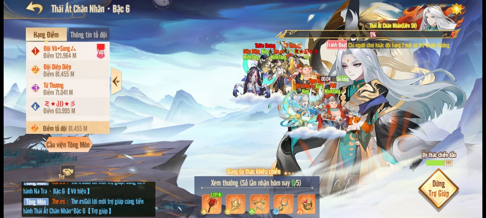 Tây Du VNG tròn 2 tuổi: Sự kiện sinh nhật lớn nhất năm dành cho game thủ Việt- Ảnh 1.