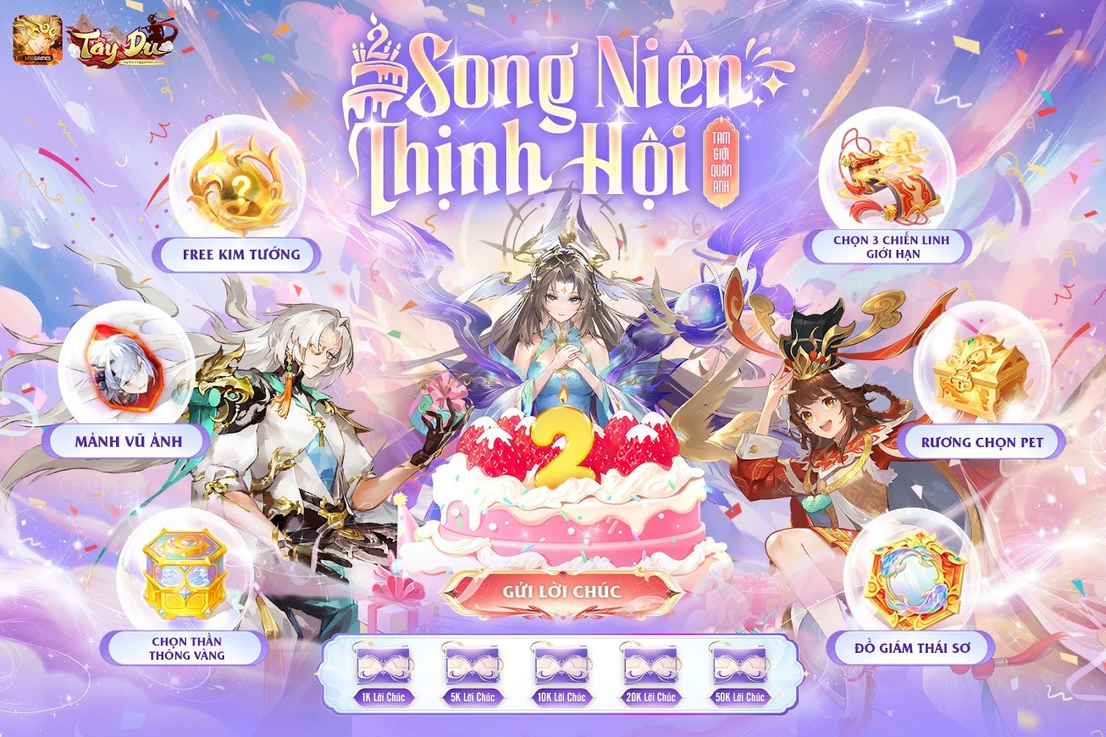 Tây Du VNG tròn 2 tuổi: Sự kiện sinh nhật lớn nhất năm dành cho game thủ Việt- Ảnh 2.