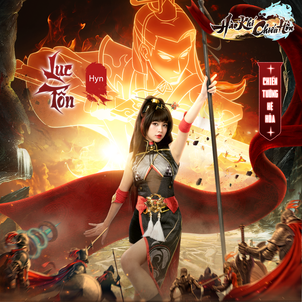 Hào Khí Chiến Hồn bùng nổ ngày ra mắt với dàn Hot Girl và phần thưởng đua TOP siêu hấp dẫn- Ảnh 6. Hào Khí Chiến Hồn bùng nổ ngày ra mắt với dàn Hot Girl và phần thưởng đua TOP siêu hấp dẫn- Ảnh 6.