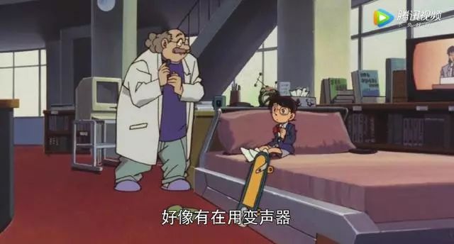 Căn hộ tưởng bình thường của Conan hoá ra ẩn giấu một bí mật: Chính nơi này đã giúp cậu trở thành thám tử thông minh nhất truyện!- Ảnh 6.