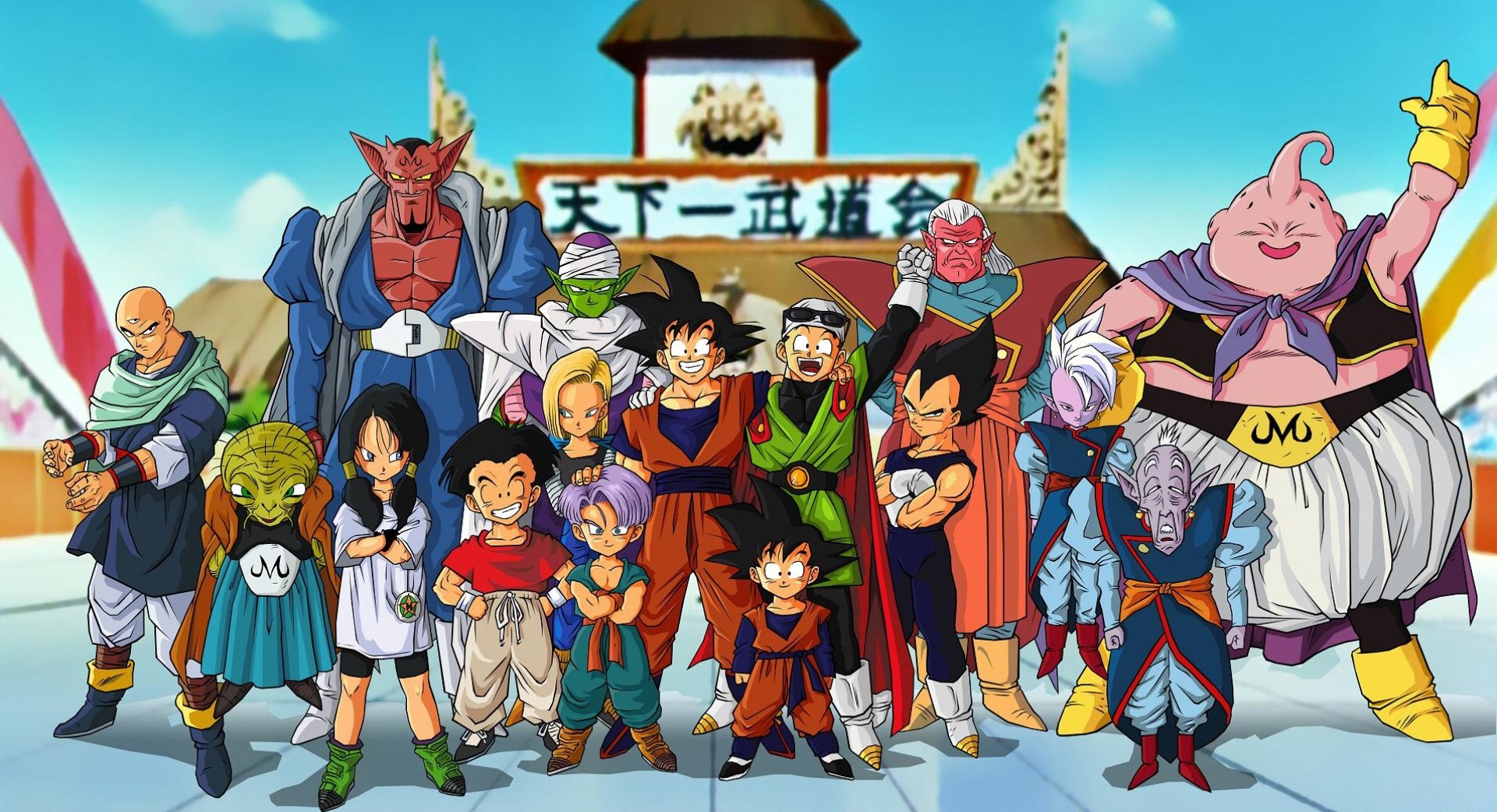 Dragon Ball tổ chức bình chọn rầm rộ để quyết định ai là nhân vật được yêu thích nhất- Ảnh 2. Dragon Ball tổ chức bình chọn rầm rộ để quyết định ai là nhân vật được yêu thích nhất- Ảnh 2.