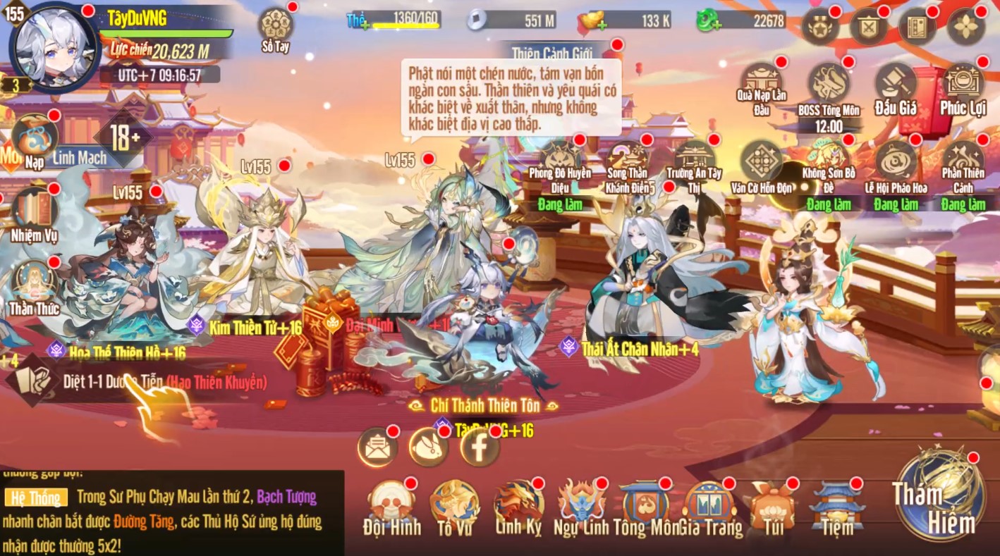 Tây Du VNG và hành trình 2 năm giữ trọn tinh thần Tây Du Ký giữa làn sóng game chuyển thể- Ảnh 1. Tây Du VNG và hành trình 2 năm giữ trọn tinh thần Tây Du Ký giữa làn sóng game chuyển thể- Ảnh 1.