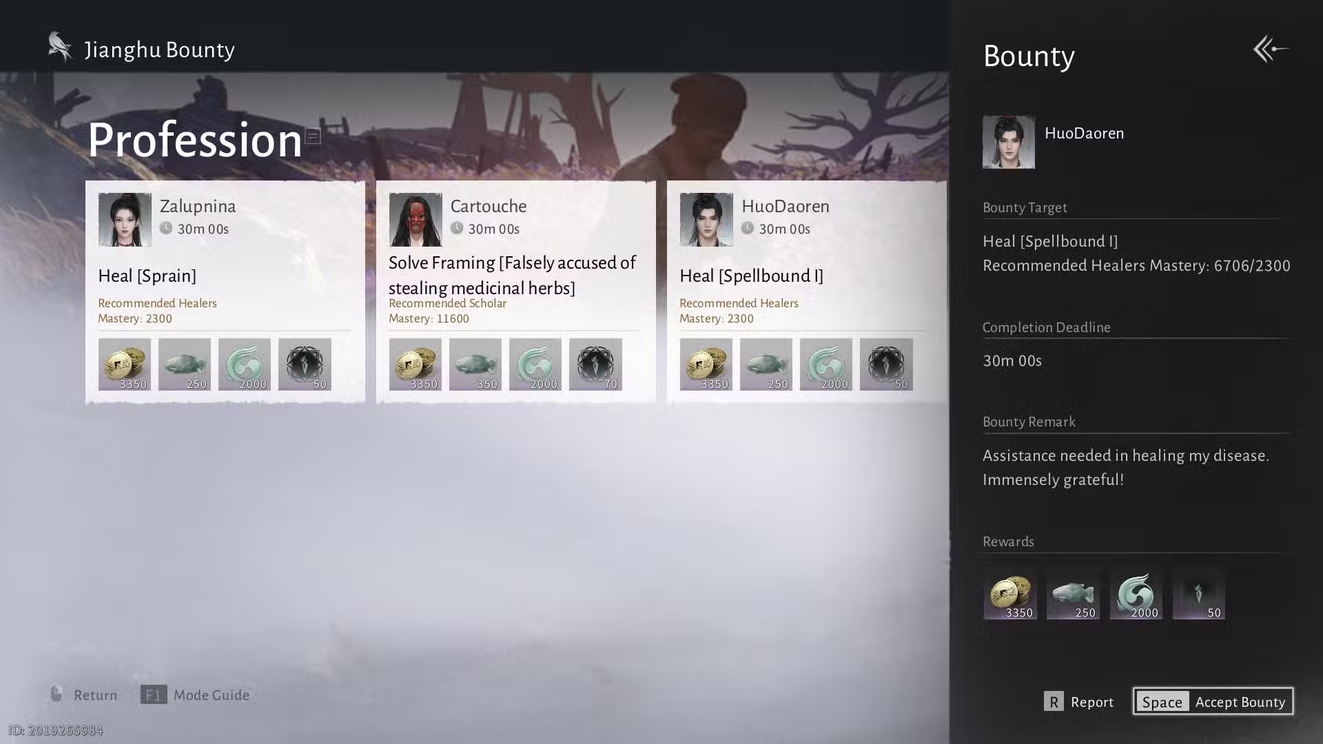 photo-1764054245423 photo-1764054245423