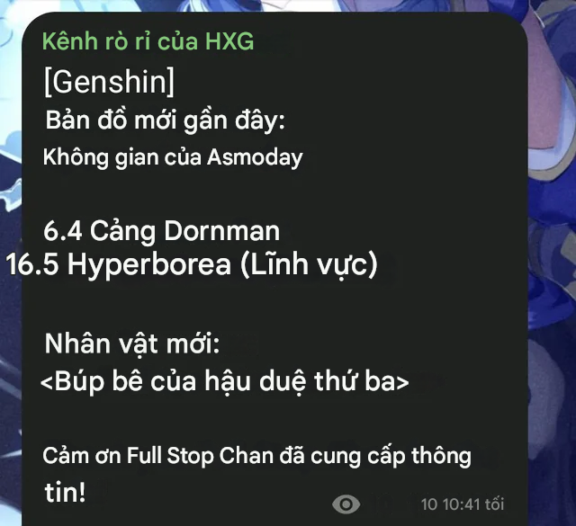 photo-1764142890105 photo-1764142890105