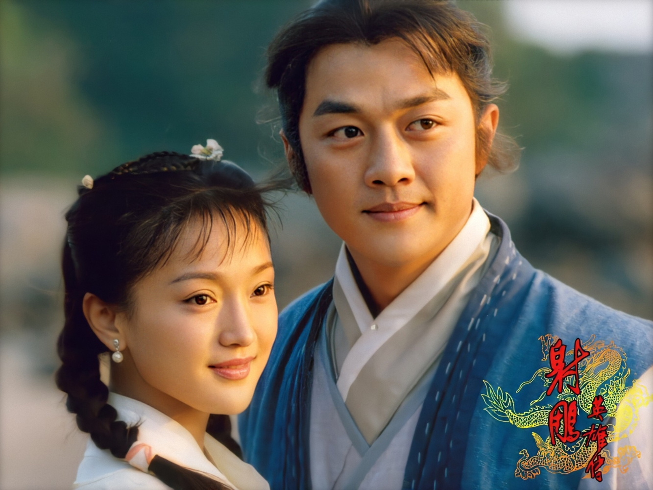 Quách Tĩnh: Khi hào quang "đại hiệp" trở thành "gánh nặng ngàn cân"- Ảnh 4. Quách Tĩnh: Khi hào quang "đại hiệp" trở thành "gánh nặng ngàn cân"- Ảnh 4.