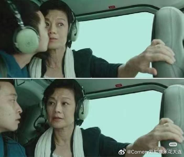 Ai làm ra phim Trung Quốc này điên thật rồi: Nữ chính hơn nam chính 30 tuổi, tam quan lệch lạc quá trời- Ảnh 3.