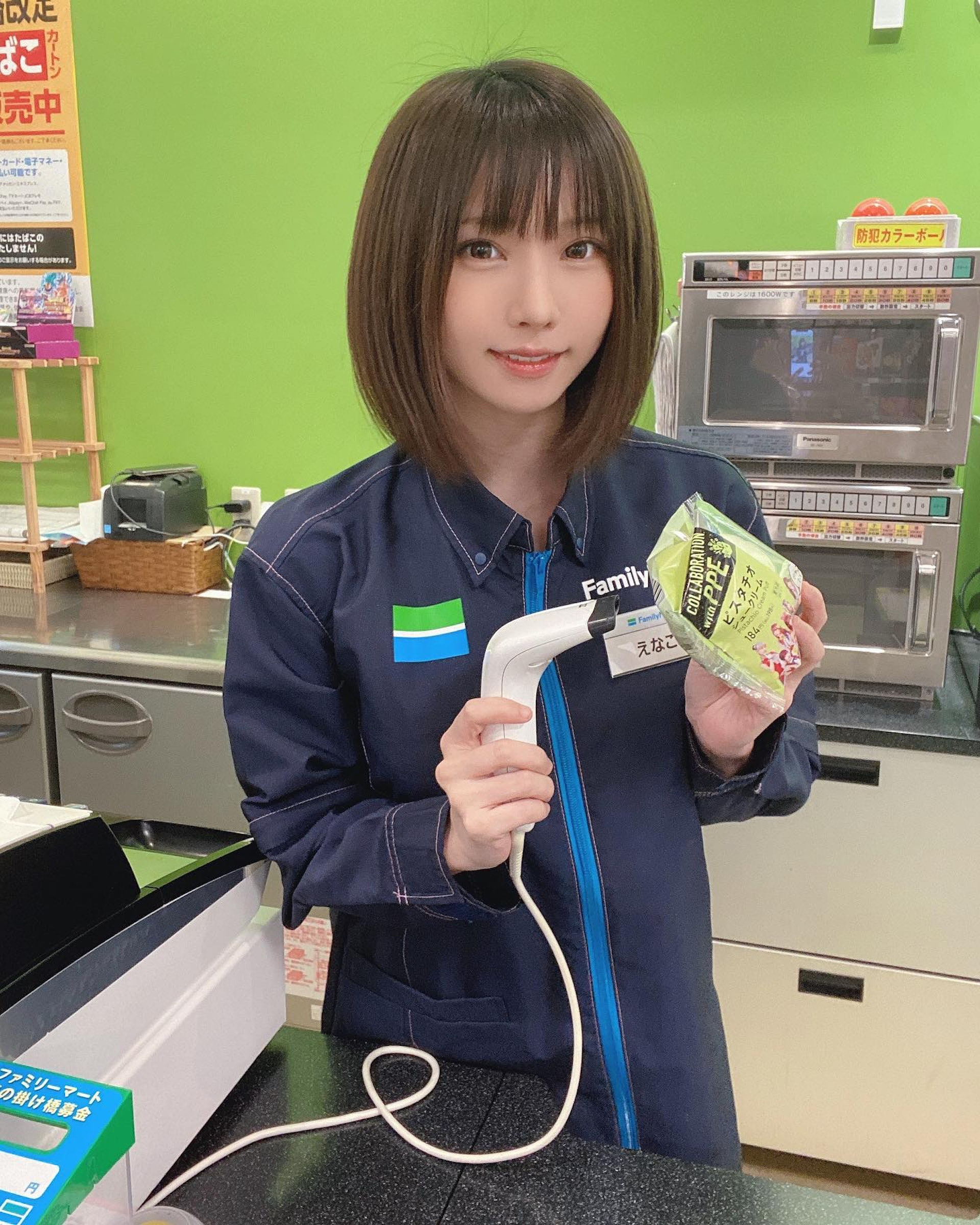 photo-1763969054008 photo-1763969054008