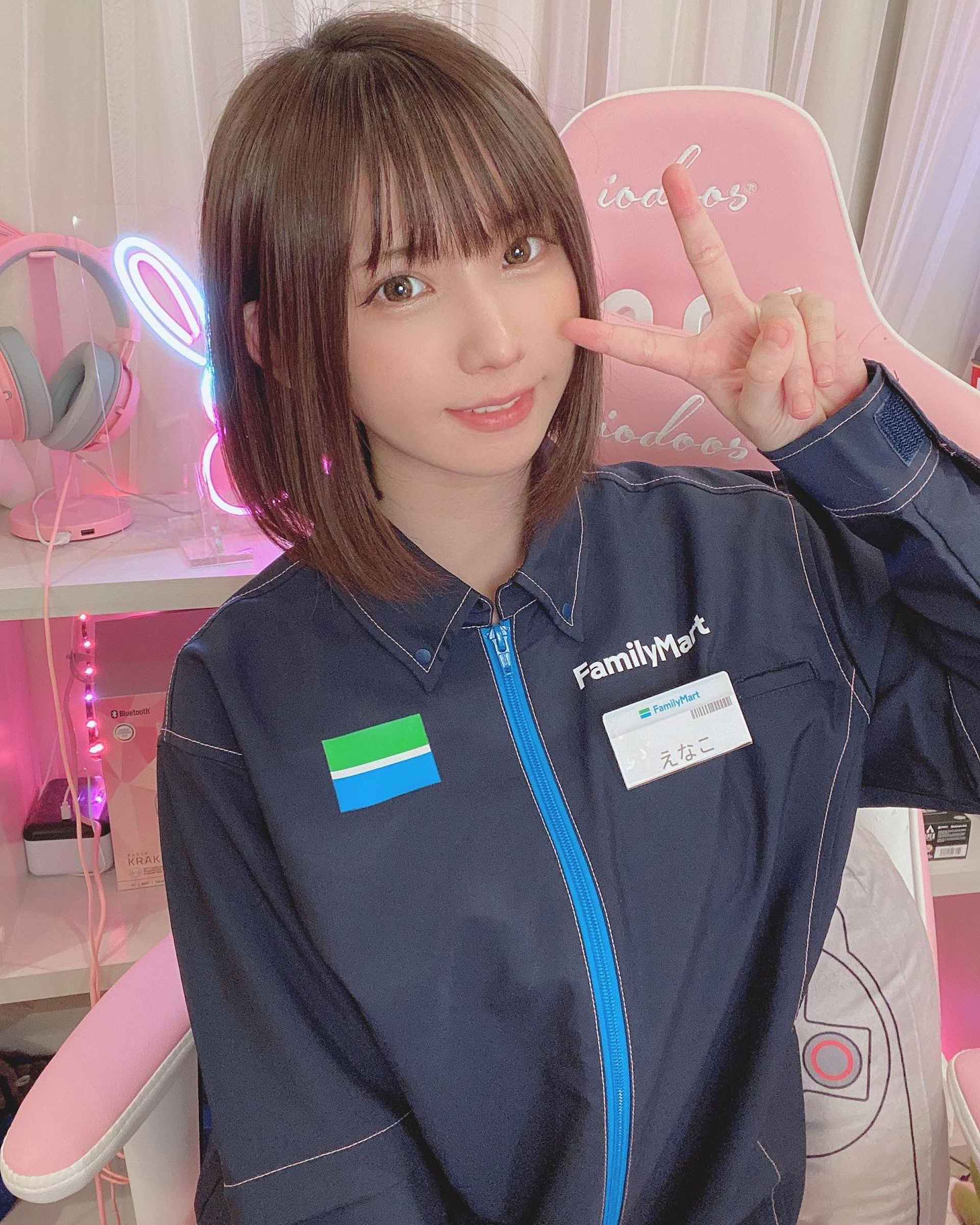 photo-1763969196590 photo-1763969196590