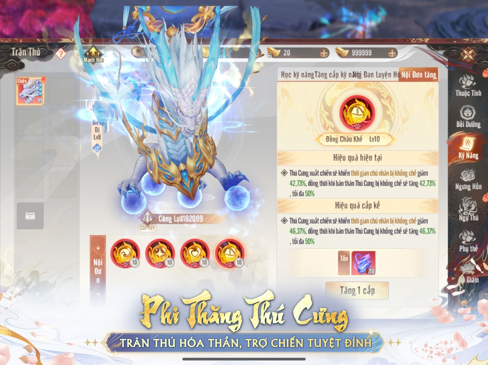 Thiên Long Bát Bộ 2 VNG: Big Update Vô Địch Vân Uyên có gì hot để game thủ mê mệt?- Ảnh 3. Thiên Long Bát Bộ 2 VNG: Big Update Vô Địch Vân Uyên có gì hot để game thủ mê mệt?- Ảnh 3.
