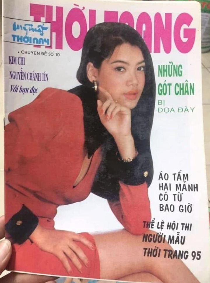 Nhan sắc thời vàng son của Trương Ngọc Ánh ở thập niên 90- Ảnh 4. Nhan sắc thời vàng son của Trương Ngọc Ánh ở thập niên 90- Ảnh 4.