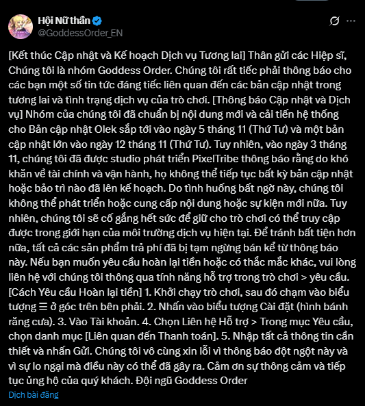 photo-1762310653573 photo-1762310653573