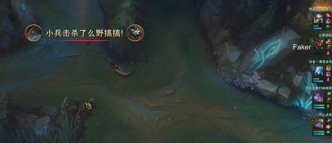 Trước thềm chung kết CKTG 2025, Faker khiến cộng đồng "dở khóc dở cười"- Ảnh 2. Trước thềm chung kết CKTG 2025, Faker khiến cộng đồng "dở khóc dở cười"- Ảnh 2.