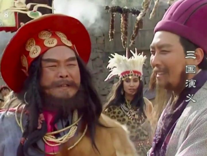 Mạnh Hoạch trong Tam Quốc có phải người Việt?- Ảnh 2. Mạnh Hoạch trong Tam Quốc có phải người Việt?- Ảnh 2.