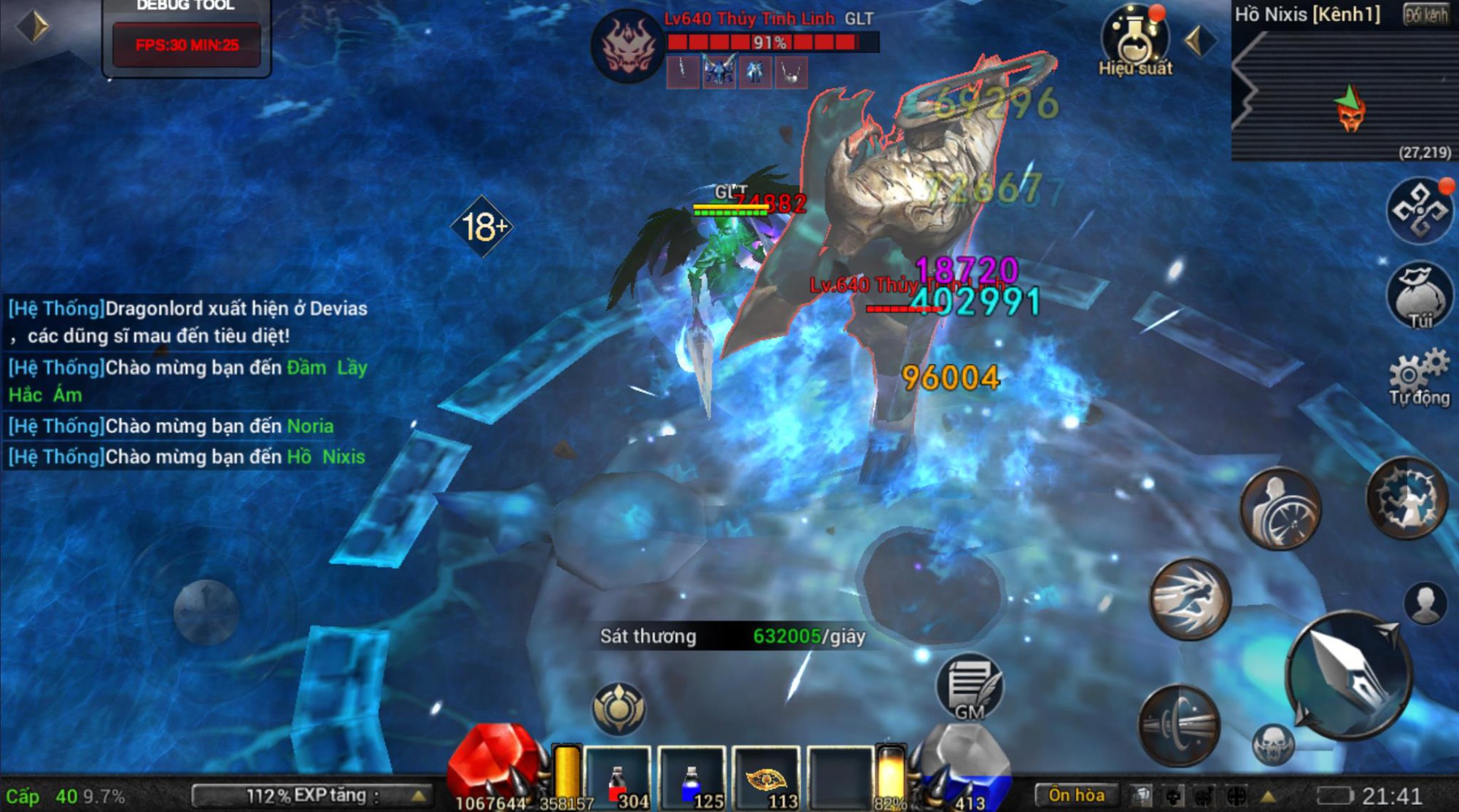 Grow Lancer - class thứ 7 sắp chào sân trong game MU Lục Địa VNG- Ảnh 3.