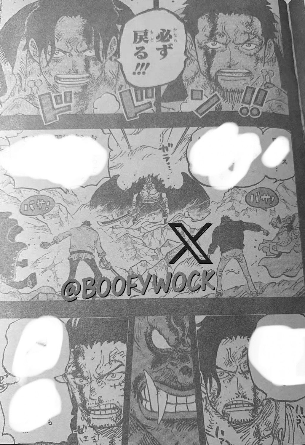 Spoil One Piece 1165: Roger và Garp hợp lực tung đòn kết hợp Haki Bá Vương tối thượng hạ gục Rocks Quỷ- Ảnh 4. Spoil One Piece 1165: Roger và Garp hợp lực tung đòn kết hợp Haki Bá Vương tối thượng hạ gục Rocks Quỷ- Ảnh 4.