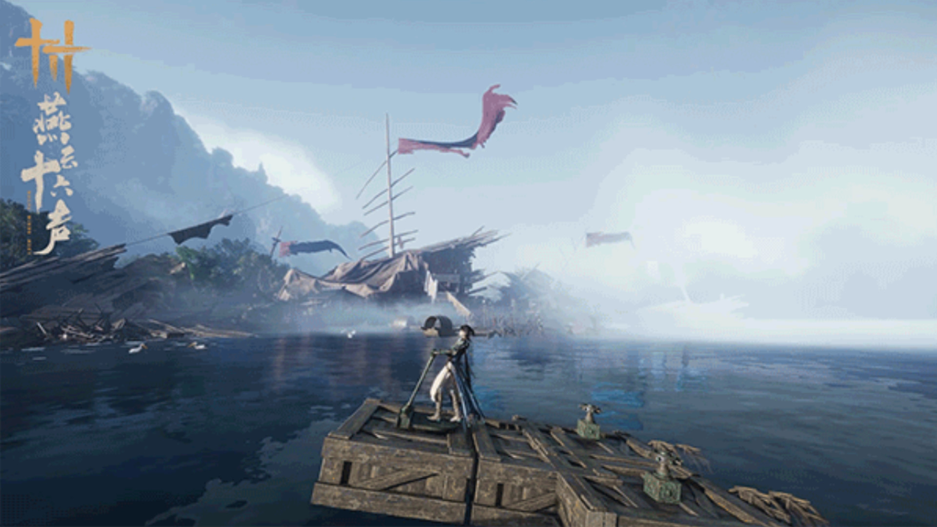 Tính năng chế tạo phương tiện mới của Where Winds Meet trông quá đỉnh, game thủ mong mỏi tới ngày được cập nhật- Ảnh 2.