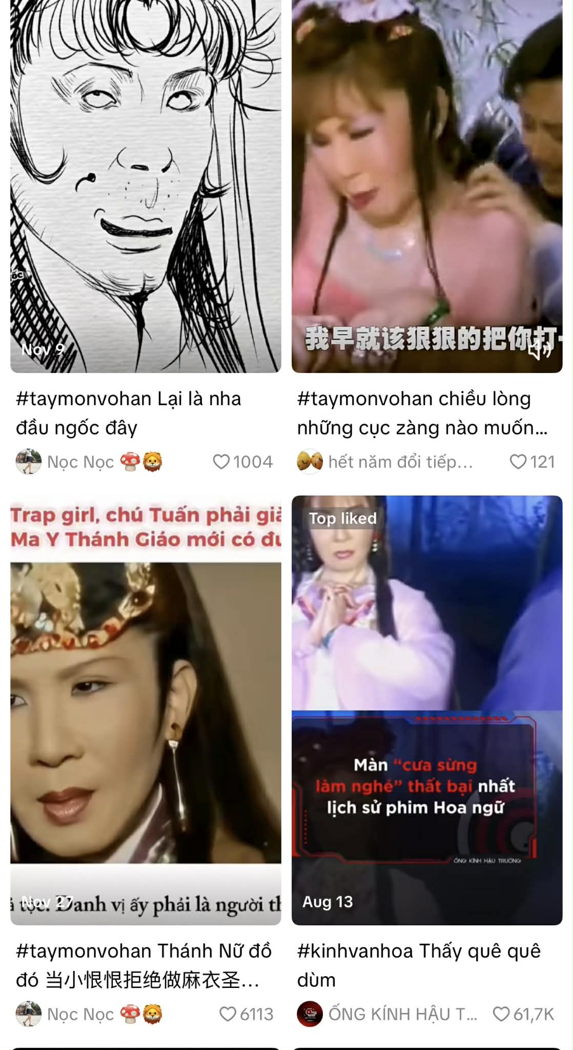 Nhan sắc ám ảnh của nữ diễn viên bị khán giả chế nhạo suốt 37 năm- Ảnh 4.