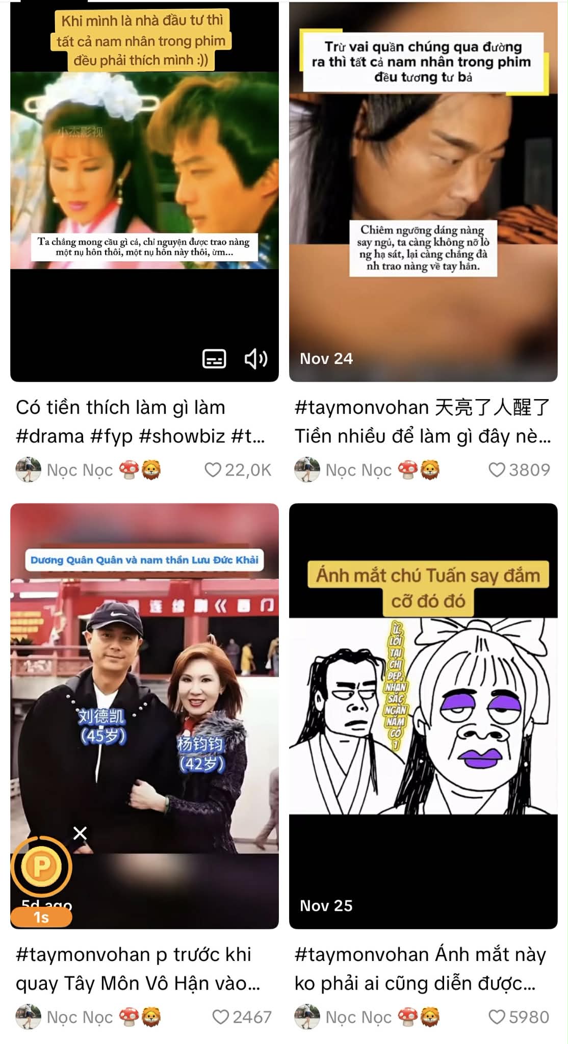 Nhan sắc ám ảnh của nữ diễn viên bị khán giả chế nhạo suốt 37 năm- Ảnh 5.