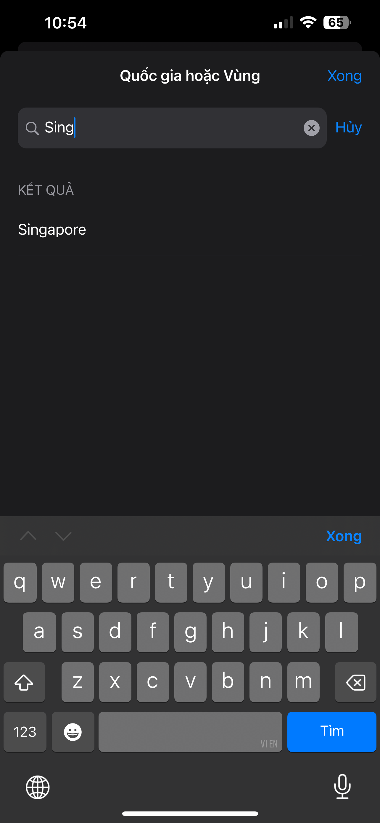 Hướng dẫn chi tiết cách tải Where Winds Meet Mobile - siêu phẩm đang được anh em game thủ mong chờ nhất- Ảnh 3. Hướng dẫn chi tiết cách tải Where Winds Meet Mobile - siêu phẩm đang được anh em game thủ mong chờ nhất- Ảnh 3.