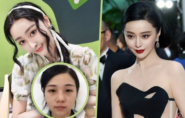 37 ca phẫu thuật, gần 30 tỷ đồng và cái kết cay đắng của người phụ nữ muốn trở thành Phạm Băng Băng thứ hai- Ảnh 4. 37 ca phẫu thuật, gần 30 tỷ đồng và cái kết cay đắng của người phụ nữ muốn trở thành Phạm Băng Băng thứ hai- Ảnh 4.