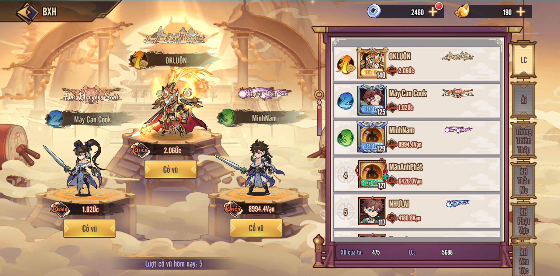 Phỏng vấn “OK LUÔN” game thủ xuất sắc giành top 1 lực chiến, ẵm giải thưởng iPhone 17 Promax từ X Tây Du- Ảnh 8. Phỏng vấn “OK LUÔN” game thủ xuất sắc giành top 1 lực chiến, ẵm giải thưởng iPhone 17 Promax từ X Tây Du- Ảnh 8.