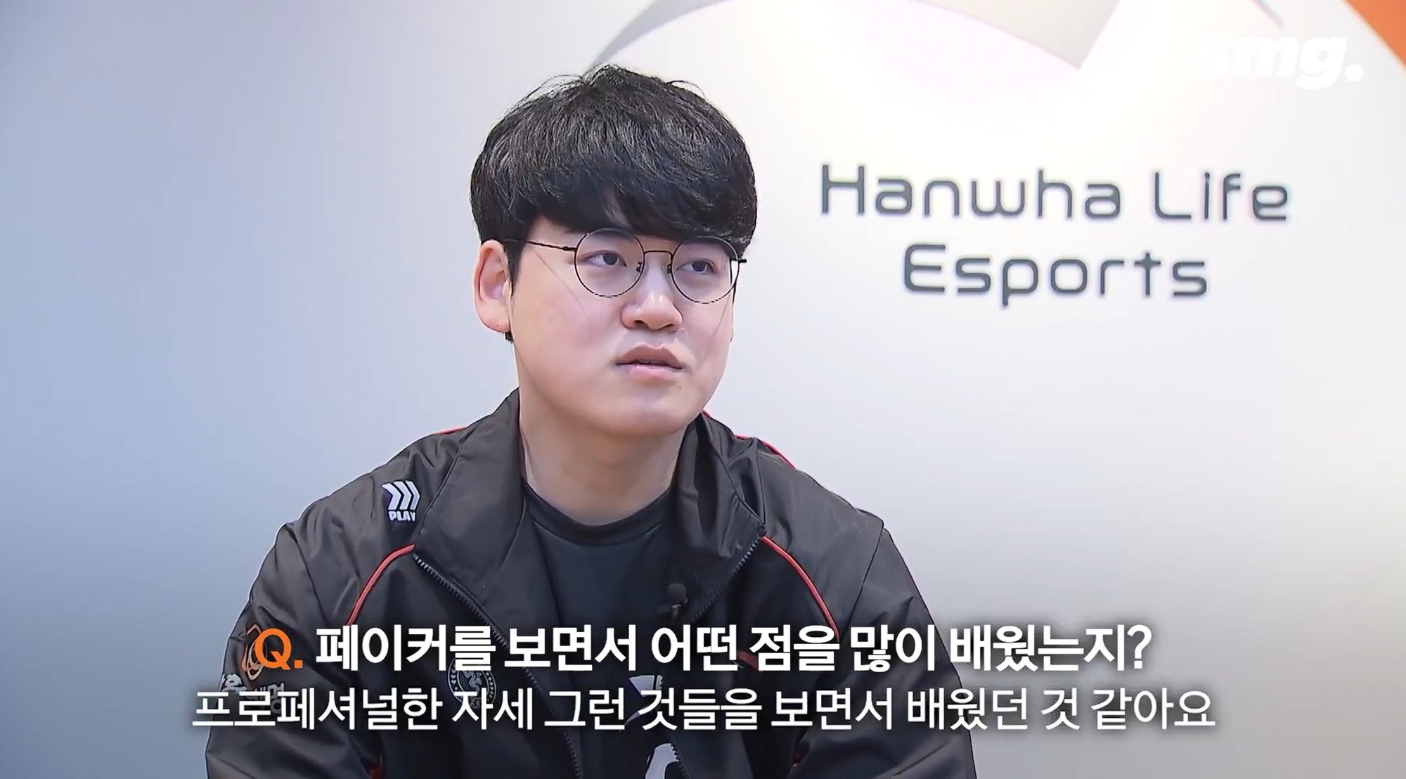 Gumayusi ngầm thừa nhận đặt Faker là mục tiêu sự nghiệp- Ảnh 1. Gumayusi ngầm thừa nhận đặt Faker là mục tiêu sự nghiệp- Ảnh 1.